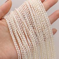 Spalvingi perlų 2,5–3 mm ryžių formos karoliukai papuošalams gaminti „pasidaryk pats“ apyrankės auskarai, kaklo papuošalai 2.5-3mm balta