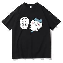 Mieli Chiikawa marškinėliai Unisex / Moteriški Harajuku Estetiniai grafiniai Kawaii marškinėliai Unisex Anime animacinių filmų Oversize medvilniniai marškinėliai Korėja 2XL