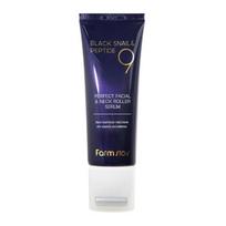 FarmStay Black Snail & Peptide 9 Facial & Neck Roller Serum (100ml / 3.38 fl.oz.) (3 Options) #100ml x 1pcs blue