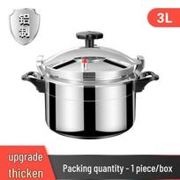Sprogimui atsparus sustiprintas slėginis puodas 3-4 asmenims - Idealus restoranams ir valgykloms 3L Thickened - Recommend for 2-3 people