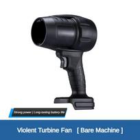 21V Belaidis Nešiojamas Galingas Turbininis Ventiliatorius Didelės Galios Elektrinis Plaukų Džiovintuvas Tolygus Greičio Reguliavimas Mažas Dulkių Pūstuvas Only machine