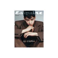 CHA EUN-WOO - Esquire 2025 m. rugsėjo numeris A