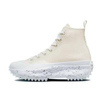 Converse Run Star Hike Crater High Egret Unisex Batai Kreminės Baltos spalvos 171575C 35