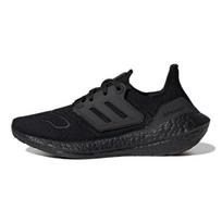 adidas UltraBoost 22 Dideliems Vaikams Triple Black Vaikų Sportbačiai Core-Black GZ3996 35½