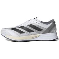 Adidas Adizero Adios 7 vyriški sportbačiai, balti ir juodi, gelsvai pilki, GX6646 46