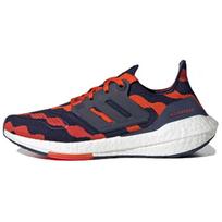 Marimekko x adidas UltraBoost 22 Sodriai Raudonos Laivyno Spalvos Moteriški Sportbačiai Kolegijos Laivyno Spalvos Kolegijos Oranžinės GZ4794 36