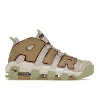 Nike Air More Uptempo Šviesiai kaulinės Aligatoriaus moteriški sportbačiai Kreminės kalkakmenio Tamsiai burokėlių DX8955-001 40