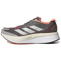 Adidas Adizero Boston 11 Pilki Šviesiai Oranžiniai Moteriški Sportbačiai Pilki-Keturi Zero-Metaliniai GY8406 36⅔