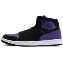 Air Jordan Access Juodi Teismo Violetiniai Vyriški Sportbačiai AR3762-005 43