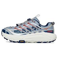 HOKA Mafate Three2 Kalkakmenio Išorinė Erdvė Unisex Sportbačiai Pilki 1141572-LOSP 45⅓