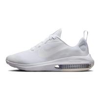 Nike Air Zoom Arcadia 2 (GS) Vaikiški sportbačiai (balti, platininiai) DM8491-102 36.5