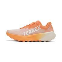 Adidas Terrex Agravic 3 Gintarinio atspalvio moteriški sportbačiai Oranžiniai Crystal-White Putty-Mauve IG6582 36⅔