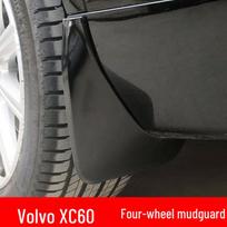 Volvo XC60 18-26 modelio purvasargiai - priekiniai ir galiniai, 4 ratų specialus automobilio papuošimas Primer Model