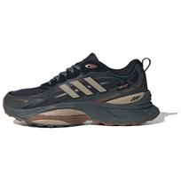 adidas MTS Pro Juodi Pilki Rudi Cordura Unisex Sportbačiai IH6344 36 black