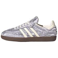 Caroline Hu x adidas Samba OG Satino Paketas - Sidabrinės Metalinės Moteriški Sportbačiai Kreminės Baltos Spalvos su Guma JP9283 36