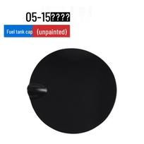 Suderinamas Ford Classic Focus degalų bako dangtelio gaubtas 2005, 2007, 2013 metų modeliams Sedan neišdažyta spalva