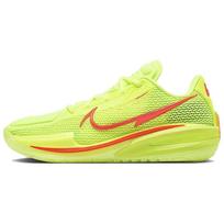 Nike Air Zoom GT Cut EP EYBL - Volt Bright Crimson Vyriški sportbačiai Geltoni IM2130-700 40.5 yellow