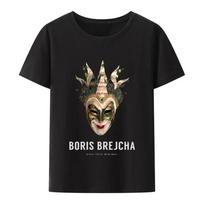 Vyriški Hip-hop vasaros mados T marškinėliai Hipsteris Rankovės Viršus Atsitiktinis Šaunus Trumpomis Rankovėmis Vyriški T marškinėliai Boris Brejcha DJ Kaukė T marškinėliai harajuku S