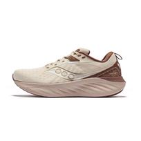 Saucony Triumph 22 Flagship amortizuojantys bėgimo treniruočių batai Unisex bėgimo batai Chaki-Ruda S20964-500 44.5 beige