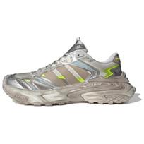 Adidas Xlg Storm Edge Patogūs Madingi Žemi Tėčio Batai Unisex Sportbačiai Sidabriniai Rudi Balti JQ1667 37⅓