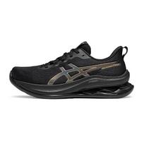 Asics Gel-Kinsei Max Patogūs Universalūs Kvėpuojantys Atšokantys Žemi Bėgimo Bateliai Vyrams Bėgimo Bateliai Juodi Pilki 1011C204-002 40.5