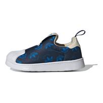 Adidas Originals Superstar 360 Minkšti Patogūs Žemi Laisvalaikio Batai Vaikams Sportbačiai Mėlyni IG7040 28