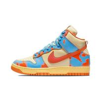 Nike Dunk High 1985 Oranžiniai rūgštinio plovimo Unisex sportbačiai DH0953-400 36.5