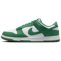 Nike Dunk Low Balti Malachito Sportbačiai Riedlentės Batai HF5441-101 42.5 gray