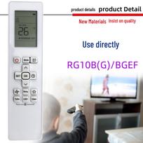 Suderinamas nuotolinio valdymo pultelis „Midea“ oro kondicionierių modeliams RG10B, RG10L1(C2HS)/BGEF