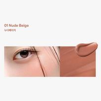 House of Hur Moist Ampoule Blusher 20ml (11 Options) #Cherry Blossom beige