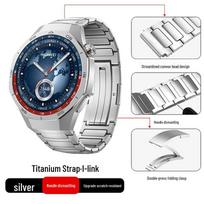 Titano Lydinio Dirželis Huawei GT5/Pro GT4/Watch5/4/6 - Verslo Stiliaus Laikrodžio Dirželis