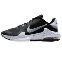 Nike Air Max Impact 4 žemi krepšinio bateliai vyriški juodi balti sportbačiai laisvalaikio avalynė DM1124-011 44.5