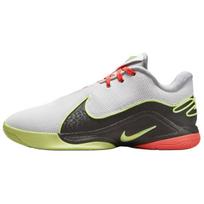 Nike LeBron 22 EP Moonlight Solid Outsole sportbačiai FZ1095-101 40.5 balta