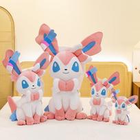 Elfų Gėlių Fėja Ibrahimovičius Pliušinis Žaislas Pokémon Lėlė Pokemon Lėlė Lovos Pagalvė 25cm 0.2kg