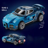 Speed Chiron MOC Automobilis Bolide EB110 Super Lenktyninis Transporto priemonės Modelis Statybinis Blokelis Ralio Lenktynių Plyta Techninis Miestas Kalėdinė dovana Žaislas
