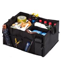 Sulankstomas automobilio bagažinės organizatorius daiktams laikyti With Lid and Support 60*33*30 cm