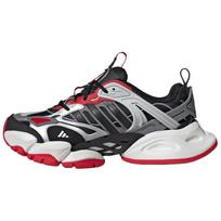 Adidas Vento Xlg Deluxe Juodi Sidabriniai Raudoni Sportbačiai IH0615 36