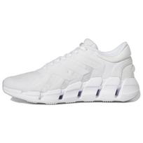 Adidas Climacool Ventice 'Balti' sportbačiai HQ4172 44