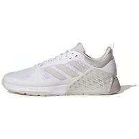 Adidas Dropset 2 'Balti Pilki' Sportbačiai ID4957 41⅓ balta