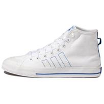 Adidas Nizza Hi Rf 'Balti Juodi' Sportbačiai FY3092 42⅔