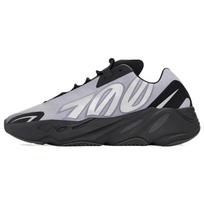 Adidas Yeezy Boost 700 Mnvn 'Geode' sportbačiai GW9526 36
