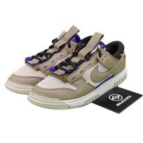 Nike Dunk Low Atnaujintas grybų DV0821-101 EU 41 ruda