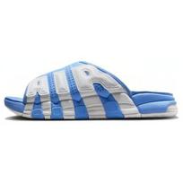 Nike Air More Uptempo Slide Universiteto Mėlyna Balta FD9883-400 Vyriškas Dydis EU 36 mėlyna