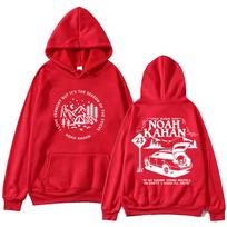 Stick Season Noah Kahan 2024 Hoodie Tops Unisex Long Sleeve Sweatshirt Music Fans Gift Spring Summer Casual Printing S