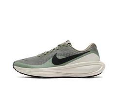 Nike Revolution 8 Vyriški bėgimo bateliai HJ9198-300 Pilki Dydis EU 44