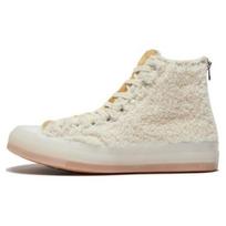 CLOT x Converse Chuck 70 Chuck Taylor All Star Atsparūs dilimui ir lengvi aukšto aulas drobės batai Unisex Balti Rudi 164535C 42.5
