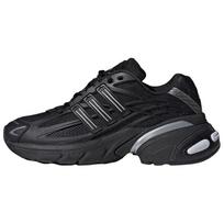 adidas Adistar XLG 2.0 Core Black Silver Unisex Kedai Sidabro Metaliniai HQ7555 40