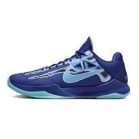 Nike Kobe 5 Protro X-Ray Krepšinio Batai Žemi Vyriški HJ4303-400 Siųsti Dabar EU 36 mėlyna/tamsi
