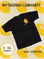 Carhartt marškinėliai 3XL