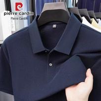 Pierre Cardin vyriški 100% medvilnės polo marškinėliai 4XL